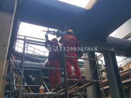 河南順成集團！負(fù)壓煤氣管道帶壓開孔順利完成